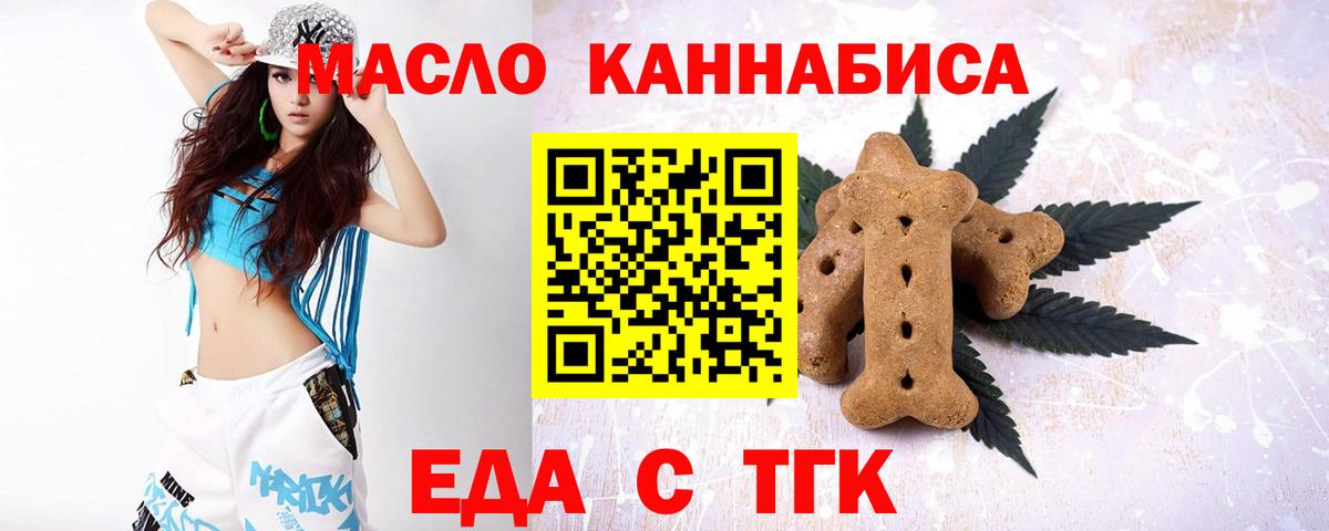 МЕФ  ГАШИШ  МЕТАМФЕТАМИН  Cocaine  МЕФ кристаллы  Вход с VPN  ЭКСТАЗИ  Барнаул  Каннабис 