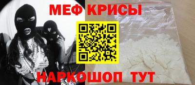 бутират Апрелевка