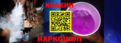 бутират Апрелевка
