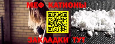 бутират Апрелевка