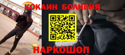 бутират Апрелевка