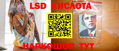 соль ск Аргун