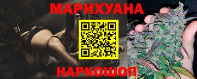 соль ск Аргун