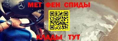кокаин Апшеронск