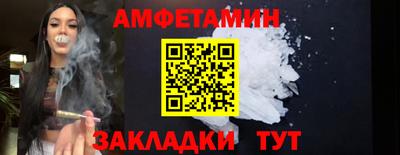 ECSTASY Гагарин